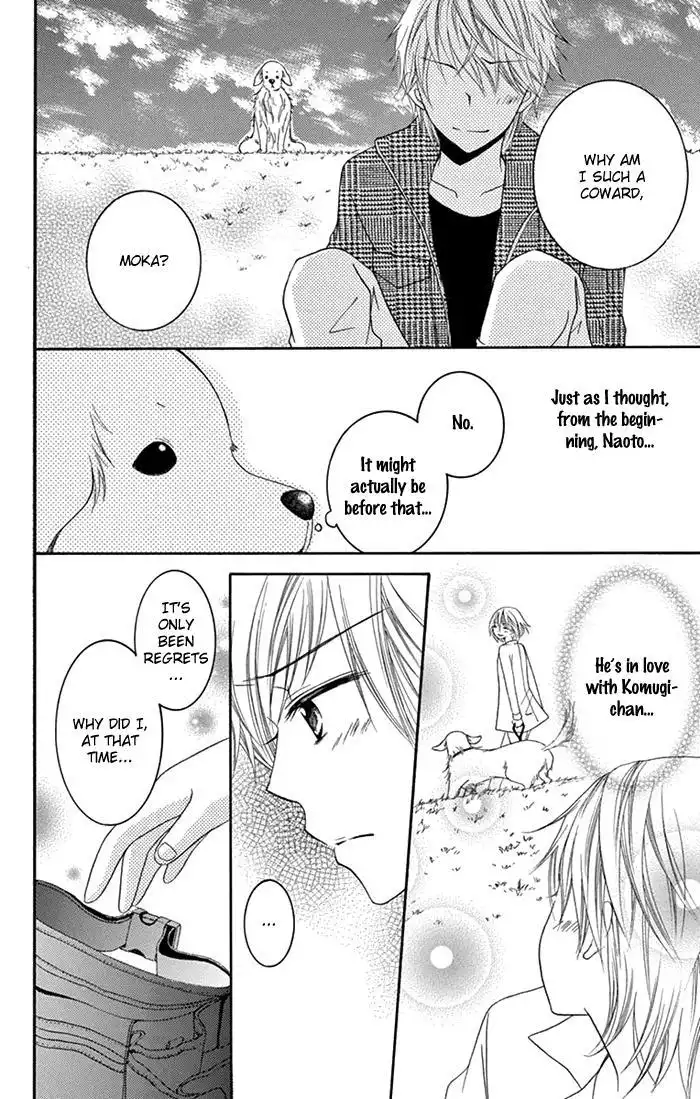 Papa to Mama Hajimemashita Chapter 7 39